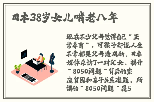 被公疯狂**的漂亮**