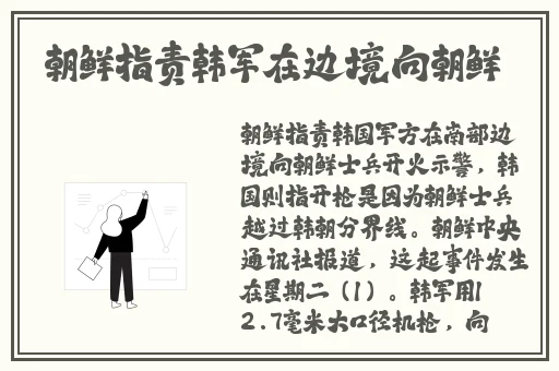 太华伽罗躺床流分泌物