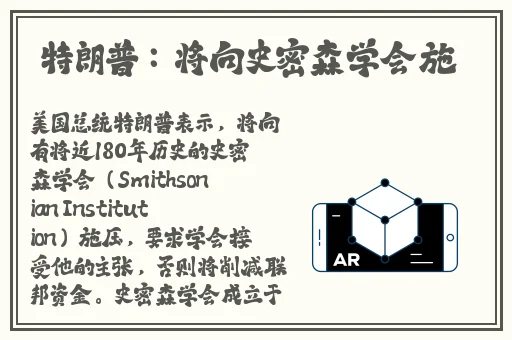 老板桌在办公室里应该怎么放