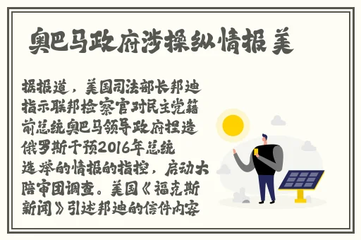 麻豆精品一区二区