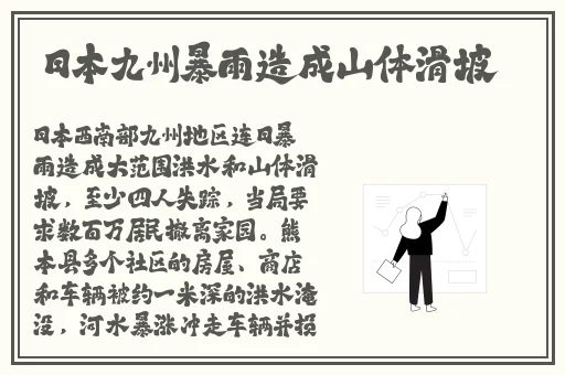 国产精品无码专区在线观看