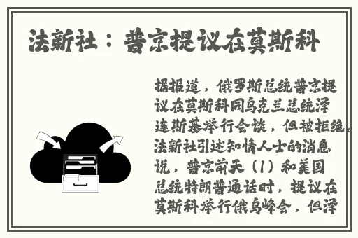交video老少配