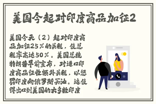三㚫港版普通话版中国