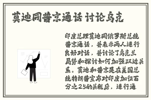 万篇长征黑料不打烊第四期